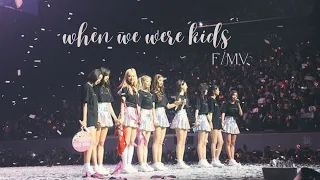 TWICE "WHEN WE WERE KIDS" FM/V