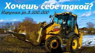 JCB 3CX Sitemaster за 3,5 миллиона. А за Что????