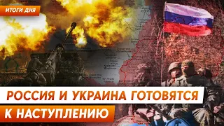 Самый масштабный обстрел Донецка. РФ планирует идти на Киев. Украина готовит ответ