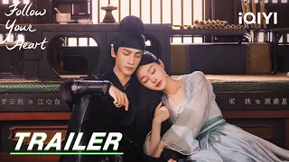 Stay tuned | Trailer: Leo Luo&Song Yi💕Joyful Adventures in Love | Follow your heart | 颜心记 | iQIYI