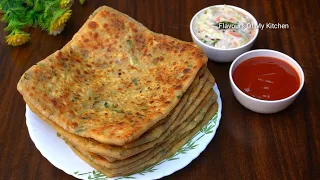 Paneer Paratha Recipe | एक बार इस नए तरीके से बनाएं सॉफ्ट पनीर पराठा और पौष्टिक रायता