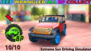 Jeep Wrangler All Bp Collect 2022 | Jeep Wrangler All Blueprint Collect - Extreme Suv Driving Sim