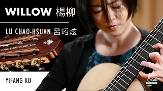 Lu Chao-Hsuan (呂昭炫)'s "Willow (楊柳)" performed by Yifang Ko on a 2022 Miguel Angel Gutierrez