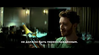 В винном отражении - Трейлер (русские субтитры) 1080p