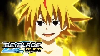 Beyblade Burst Evolution русский | сезон 2 | Эпизод 9 | Змінити когніт! Shifter Shifter!