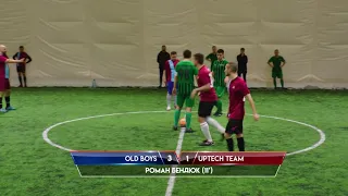 Обзор матча | 7. OLD BOYS  5 - 2  UPTECH TEAM #SFCK Street Football Challenge Kiev