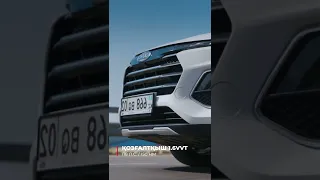 JAC S3 Pro - CVT трансмиссия