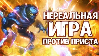 ХАЙРОЛЫ НА ТРОЛДЕН НА МАГЕ │ HEARTHSTONE НЕКРОСИТЕТ 2020