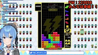 Suisei vs Tetris99's 2nd best player worldwide