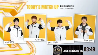 [ENG] ASL S16 Ro.16 Group B (Rush, Mini, Mind and Killer) - ASL English (StarCastTV English)