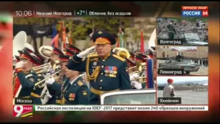 Парад победы в Москве 9мая 2017 Victory Parade in Moscow 9th May 2017