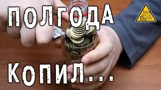 🗜 Пол-литра денег на инструменты 🛠 Распечатал копилку!