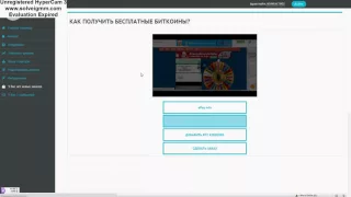 mlmfree ru, новый проект без вложений