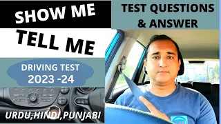 Show Me, Tell Me. Driving Test Questions Urdu,Hindi,Punjabi اردو ، ہندی ،(UK,ASIA).