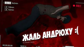 ДОМ со ПАРАНОРМАЛЬНЫМИ ЯВЛЕНИЯМИ! (крики, оры и т.д) | PHASMOPHOBIA | УГАР, ХОРРОР 12