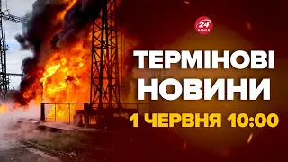 Польща екстрено підняла авіацію. Страшні наслідки ударів по Україні – Новини за сьогодні 10:00