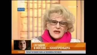 Светлана Дружинина об Алсу