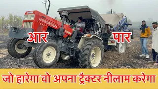 Swaraj 855 FE vs Farmtrac60 चाहे कुछ भी हो जाए मुक़ाबला तो हो के रहेगा