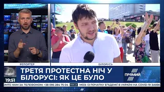 РЕПОРТЕР жестовою мовою від 12 серпня 2020 року. Останні новини за сьогодні – ПРЯМИЙ