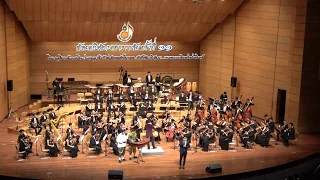 บิงโกร่วมบรรเลงเพลง "บุพเพสันนิวาส" กับวง Thai Youth Orchestra (TYO)