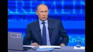 Вопрос Путину - " Я плачу налоги, где мои дороги?"