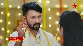 Vantalakka - Promo | 23rd Sep 2023 | Star Maa Serials | Mon-Sat at 2.30 pm | Star Maa