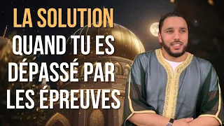 Dépassé par les Épreuves ? Découvrez le Remède Infaillible ! | Rachid Eljay