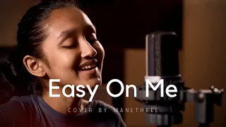 Adele - Easy On Me Cover By Manethree