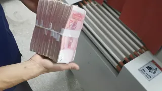 Money packing machine shrink wrapper for RMB , US dollars