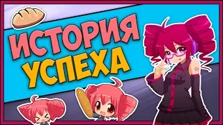 Касанэ Тето - История Успеха | Vampire's mind