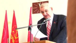 Пономарёв на партконференции КПРФ города Иваново