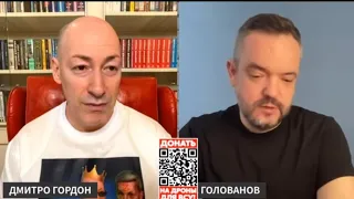 Гордон. Ритуал украинских ведьм и колдунов на Путина и его приспешников.