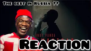 Andy Panda - Rude Mantras / Грубые Мантры(Official Video) | AFRICAN REACT |