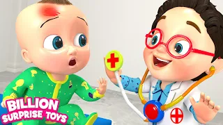 डॉक्टर गीत 👨‍⚕️ BillionSurpriseToys - Hindi Rhymes for Children