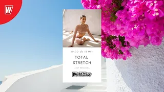 TOTAL STRETCH с Алсу Вальковой | 6 июня 2021 | Онлайн-тренировки World Class