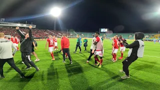 CSKA Sofia 2021 Bulgarian Cup Champions --- On Field Celebrations