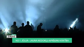 ReTV: No 1. jūlija - jauna nodokļu aprēķinu kārtība