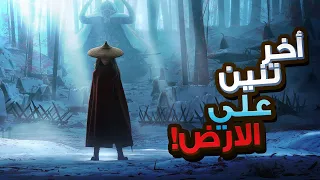 بنت بتحارب قوى الظلام وبتحرر تنين عشان يساعدها في انقاذ العالم! - ملخص فيلم Raya And The Last Dragon