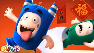 爆竹のある新年 👾  Oddbods 日本語  👾 オッドボッズ 👾 子供向けアニメ