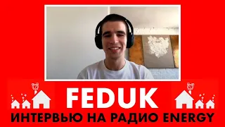 @fedukonelove:  акапельная версия "ОСТАНЬСЯ" в эфире Радио ENERGY и совместный альбом с Cream Soda