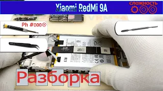 Как разобрать 📱 Xiaomi Redmi 9A M2006C3LG Разборка и ремонт