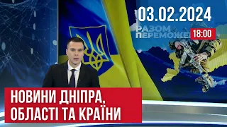 НОВИНИ. Ракета вгатила у двір. Замість книги взяв зброю. Виготовляє гітари та мріє зіграти вдома