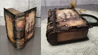 DIY 🌼Box in the form of an old book made of cardboard🌼Старинная книга купюрница из картона🌼