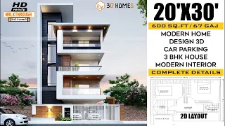 Home Design 3D | 20x30 House Plans with Car Parking | 3 bhk House | Interior Design | Full Details.