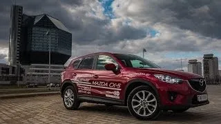 Тестдрайв: Mazda CX-5 2.5 6AT