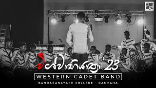 Vishwabhiyathra '23 | Western Cadet Band Stage Show