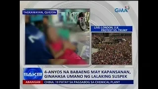 Saksi: 4-anyos na babaeng may kapansanan, ginahasa umano ng lalaking suspek