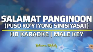 Salamat Panginoon (Puso Ko'y Iyong Sinisiyasat) | KARAOKE - Male Key