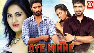 Oye Ninne | South Superhit Hindi Dubbed Romantic Full Love Story Movie |Margani Bharat,Srushti Dange