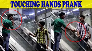 Touching Hands On The Escalator Prank Ft. @ThatWasCrazy  | Prank in Pakistan | Ali Ahmed | 2020